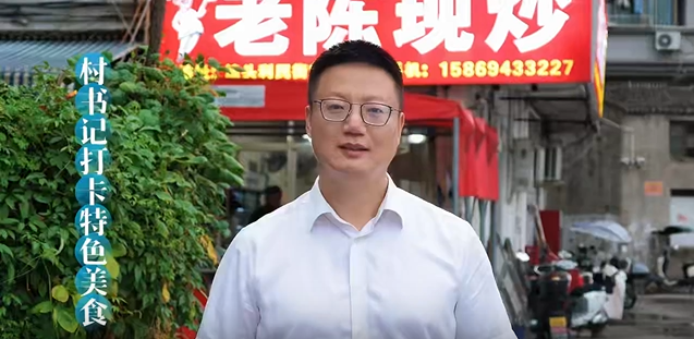 海城埭头村有家“老陈现炒”