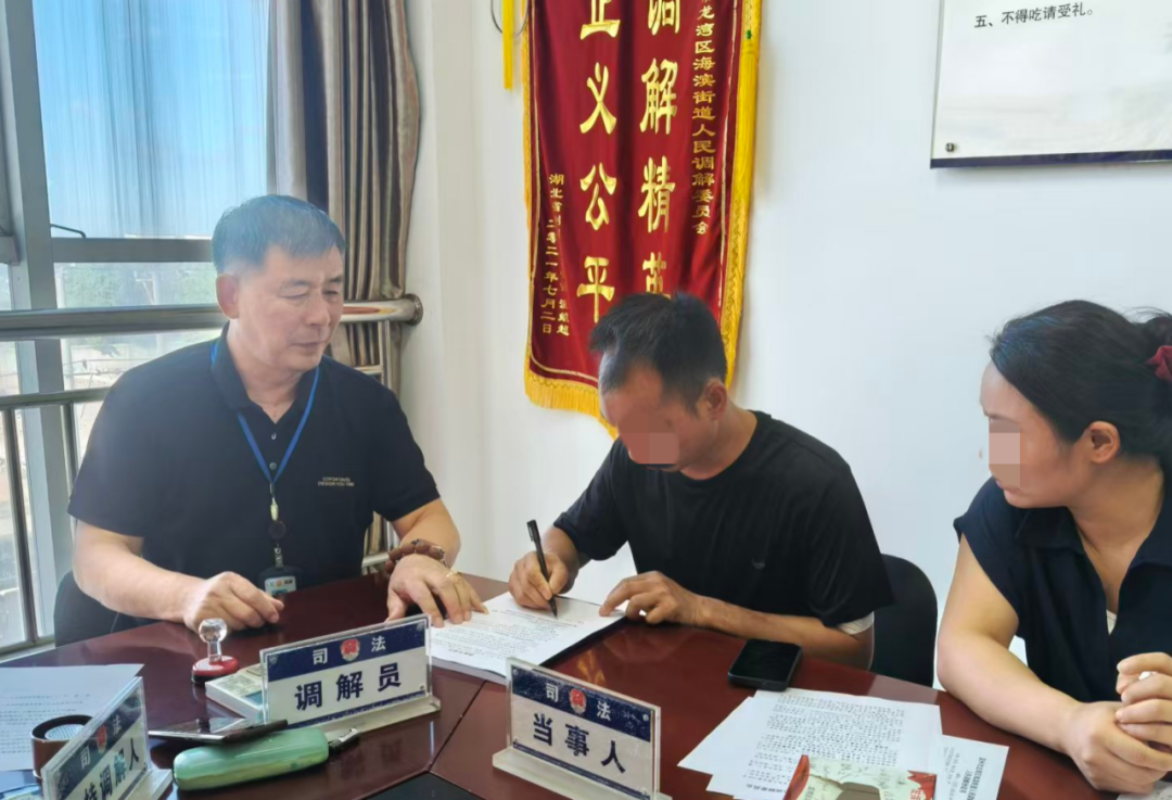 ���庣������Ա���������������Ľᣬ�������700���