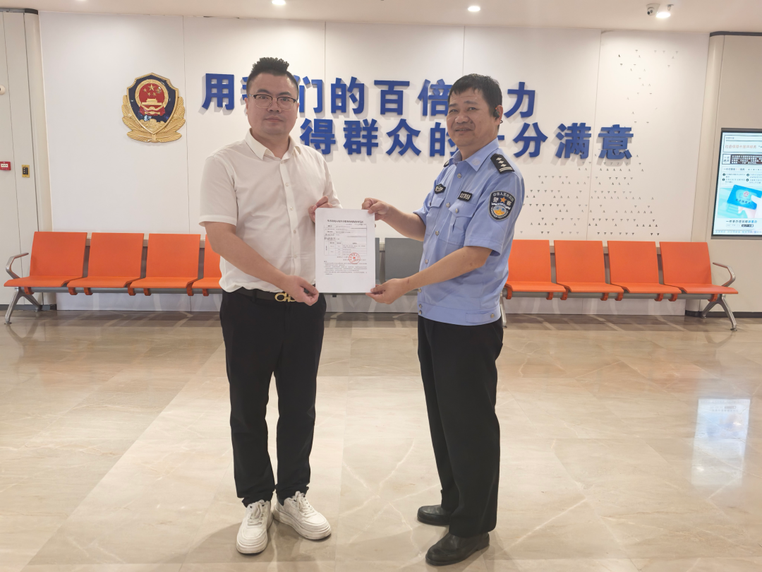 �������ţ����뾳�н鱸��ƾ֤���ţ�����ָ�������